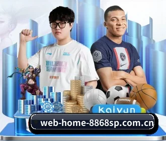web-home-8868sp.com.cn APP